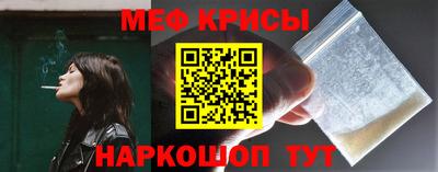 марки nbome Кинель