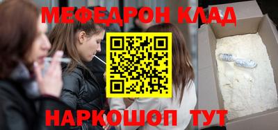 стафф Кингисепп