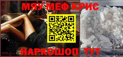 стафф Кингисепп