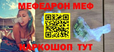 стафф Кингисепп
