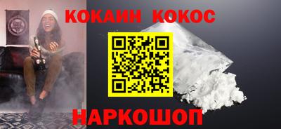 стафф Кингисепп