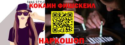 мяу мяу кристалл Кимры