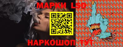 мяу мяу кристалл Кимры