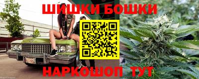 мяу мяу кристалл Кимры