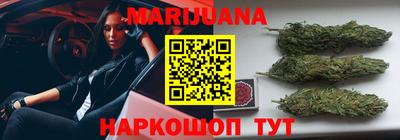 марки nbome Кинель