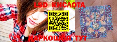 мяу мяу кристалл Кимры