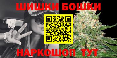 мяу мяу кристалл Кимры
