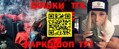 марки nbome Кинель