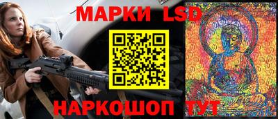 мяу мяу кристалл Кимры