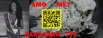 стафф Кингисепп