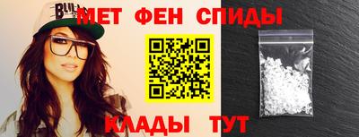 стафф Кингисепп