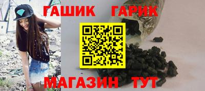 марки nbome Кинель
