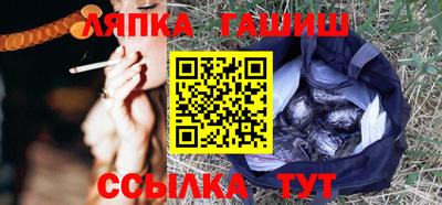 марки nbome Кинель