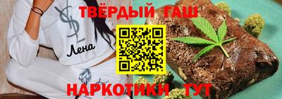 мяу мяу кристалл Кимры