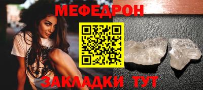 марки nbome Кинель