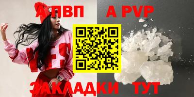 марки nbome Кинель