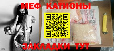 марки nbome Кинель