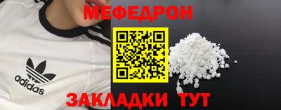стафф Кингисепп