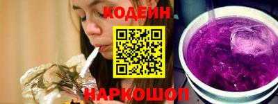 мяу мяу кристалл Кимры