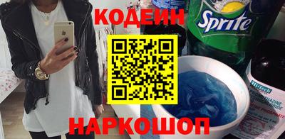 стафф Кингисепп