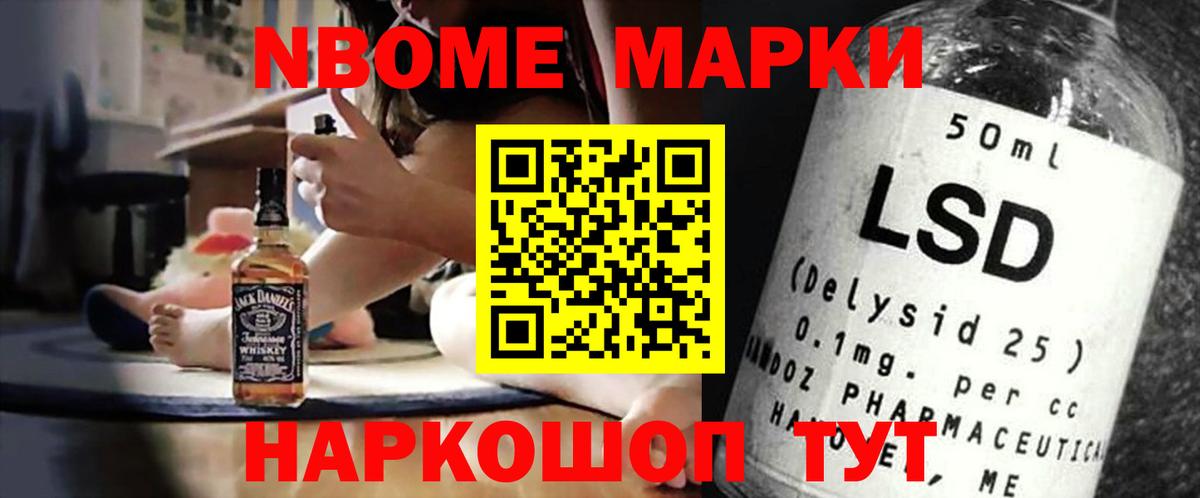 Кохма  LSD-25 экстази  Лсд 25 экстази кислота  Вход с VPN  ЛСД экстази кислота 